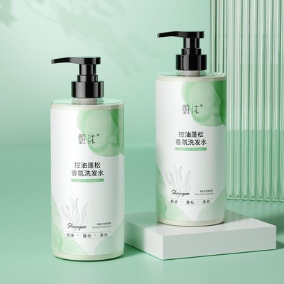 甄沐控油蓬松香氛洗发水柔顺保湿清新留香洗发露 780ml