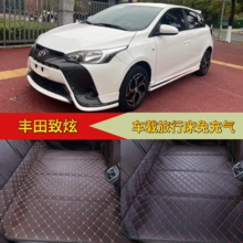 丰田致炫专用汽车后排睡垫可折叠便携式后座车载旅行床睡觉免充气