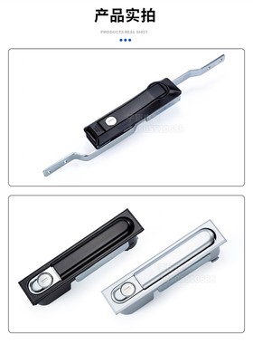 新款门锁MS818-1S/1C/3B/1A/2A/3A MS828-8/9/1F黑色亚光连杆现货