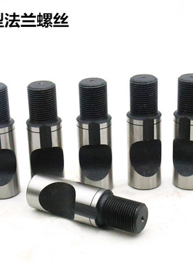 新款四爪单动卡盘法兰盘K72 250/A28/C8车床连接盘A26C5C6C11现货