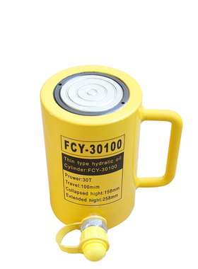 新款液压分离式长型千斤顶FCY-30100液压油缸FCY-30T起重30T1现货