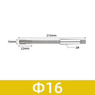 新款镶硬质合金锥柄铰刀机用绞刀h7钨钢合金铰刀10 12 14加长现货
