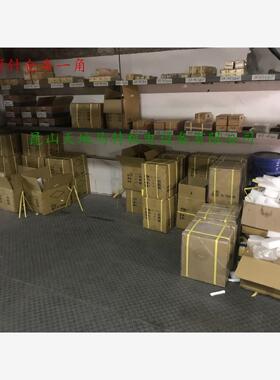 新款LI-HSUN台湾原装替换式顶针NCS-MT.4P/NCS-MT.5P现货