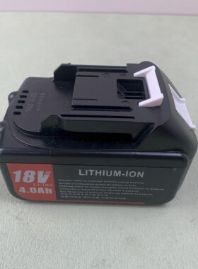 新款充电动液压钳充电器使用于Klauke国产电动压线钳BL-1830现货