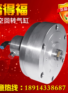 新款正品高速中实回转气缸三爪卡盘气动缸KH110S/130/160/200现货