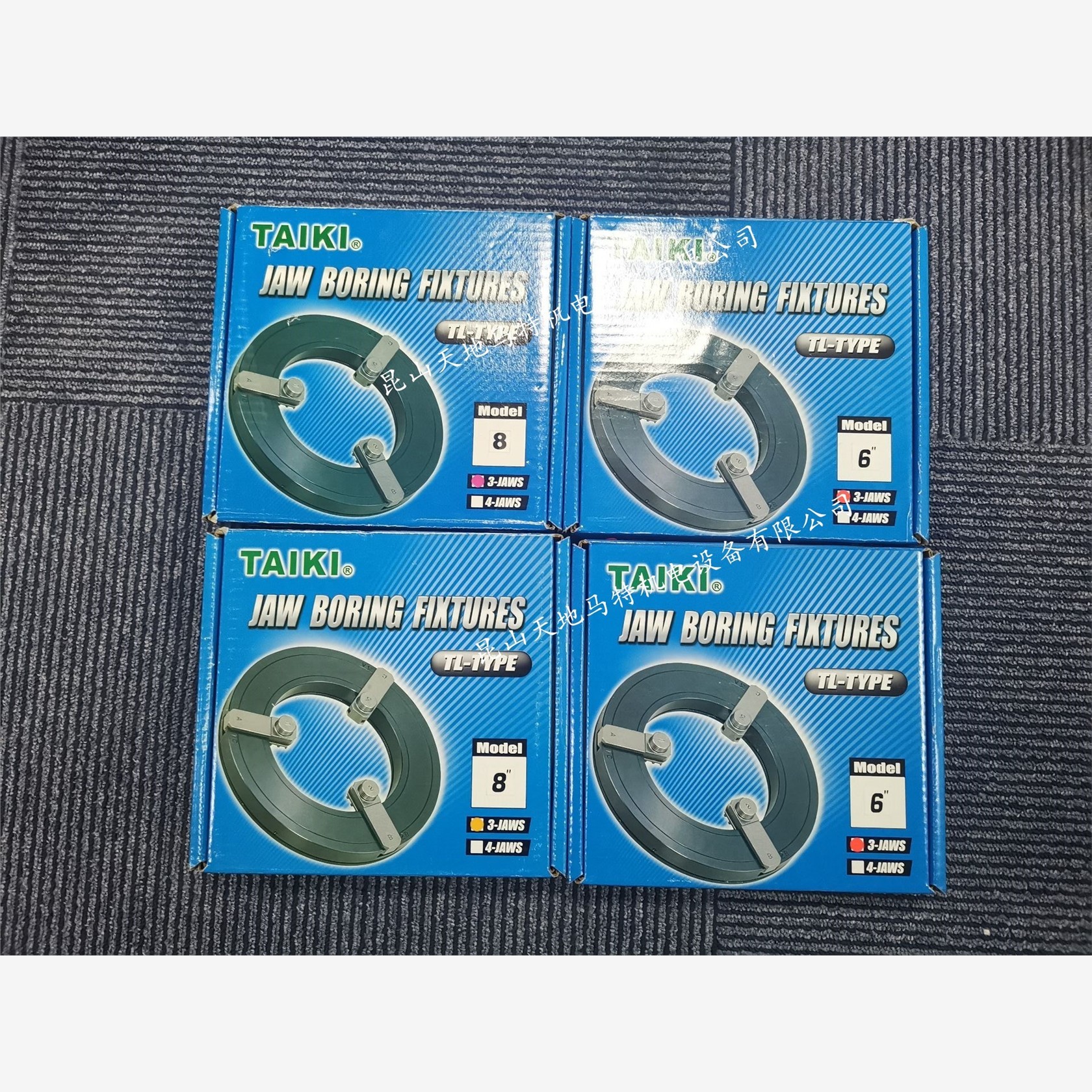 新款台湾TAIKI生爪微调成