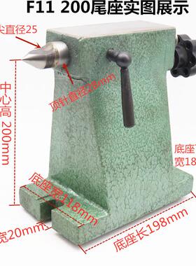 新款万能分度头尾座铣床可调中心高F11100 125 160加工中心第现货