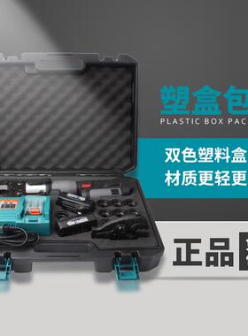 新款ZUPPER巨力充电式迷你型电动液压钳液压切刀PZ-300C二合现货