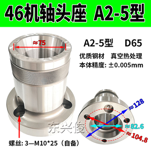 禾隆36型夹头高精度数控车床42机CNC弹簧筒夹高精后拉式 新款 现货
