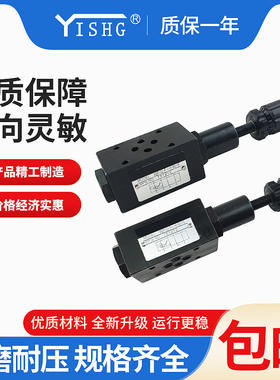 新款弋盛机械MBR-02/03/06-A/B/P-K-51MT-02/3-A/B/P/W/T液压现货