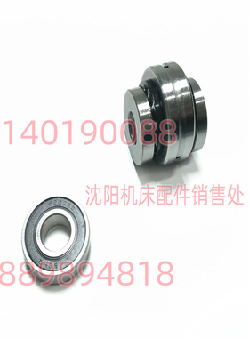 新款沈阳数控机床 CAK3665 CAK4085 X轴滚珠丝杠 长595 滚珠现货