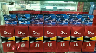 高夫男士防晒霜赤道酷爽凝乳露75mlSPF45+控油保湿去油正品学生党
