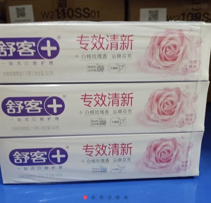 舒客白桃玫瑰牙膏190g专效清新薄荷精华玫瑰精油劲爽清新浓郁家用
