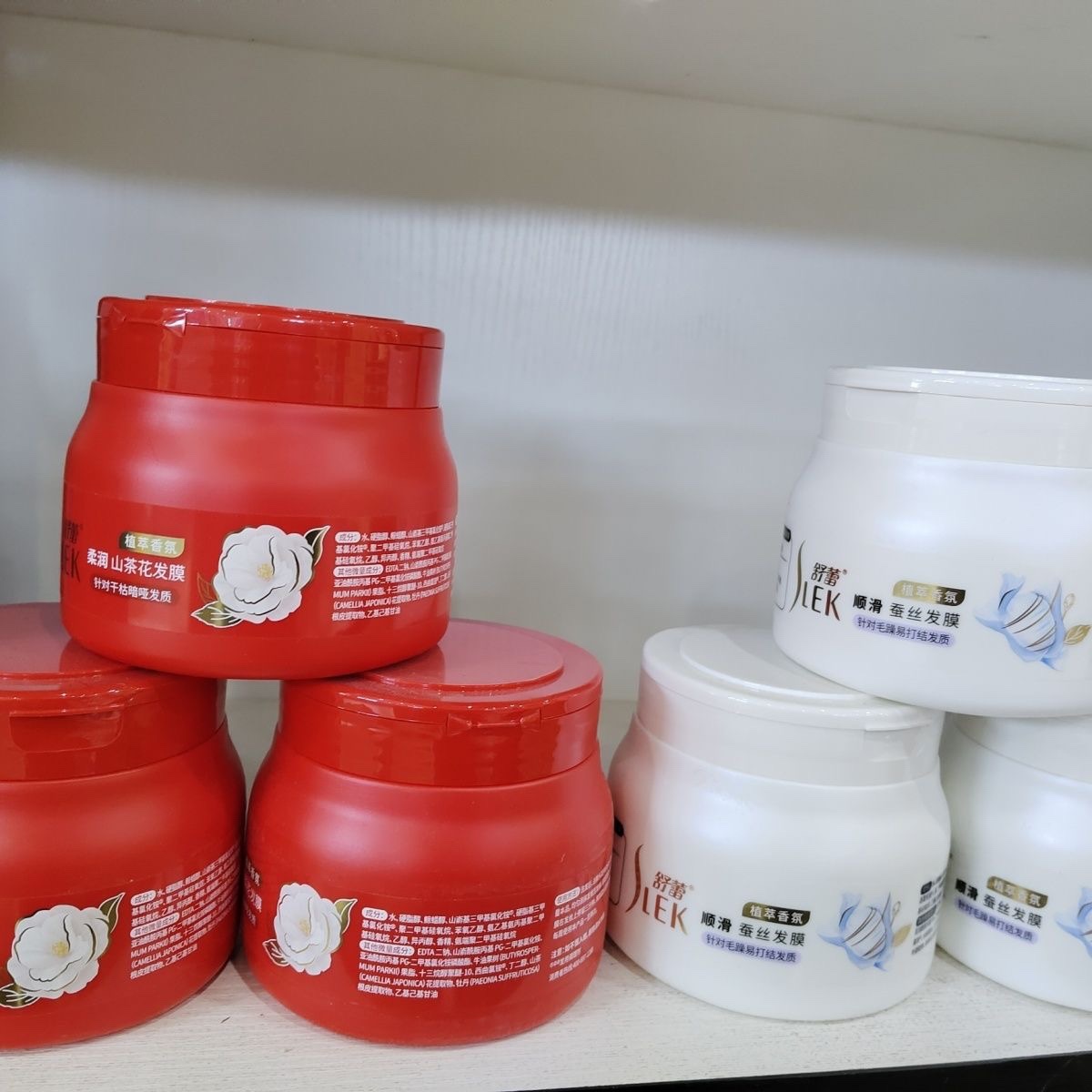 舒蕾焗油膏护发素柔顺丝滑山茶花发膜补水香氛发膜长发蚕丝500g