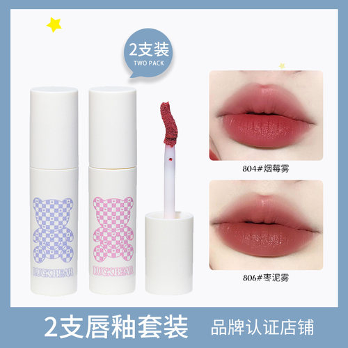 【2件套装】GOTALES戈戈