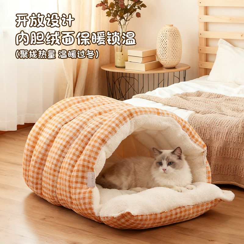 猫窝秋冬季保暖封闭式猫睡袋