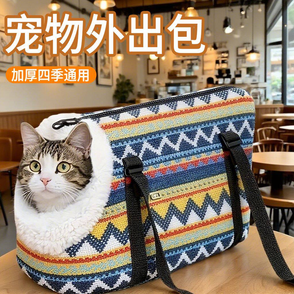 猫包秋冬宠物单肩包轻便小型狗