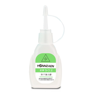 502强力万能胶水粘鞋正品快干胶