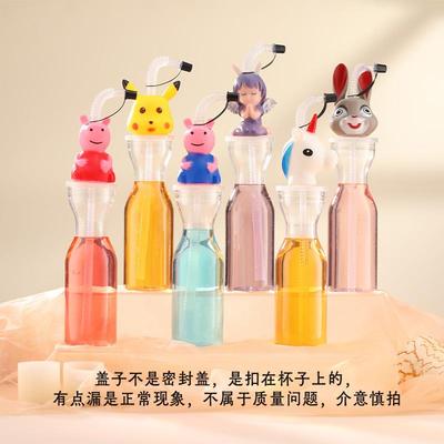 美食节网红卡通杯一次性动物杯PET塑料瓶吸管杯子果汁饮料 奶茶瓶