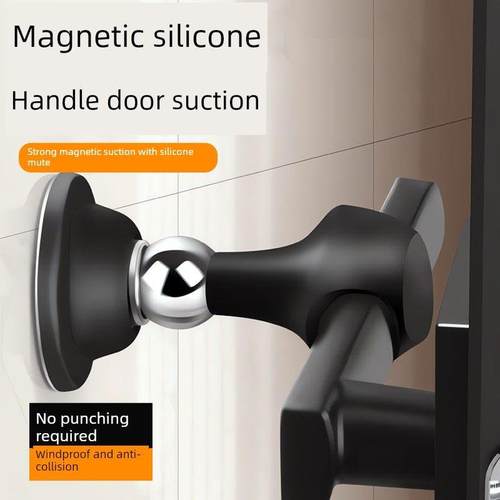 采购产品防撞门塞，软硅胶门吸，防风门吸，浴室地板吸，强力磁铁