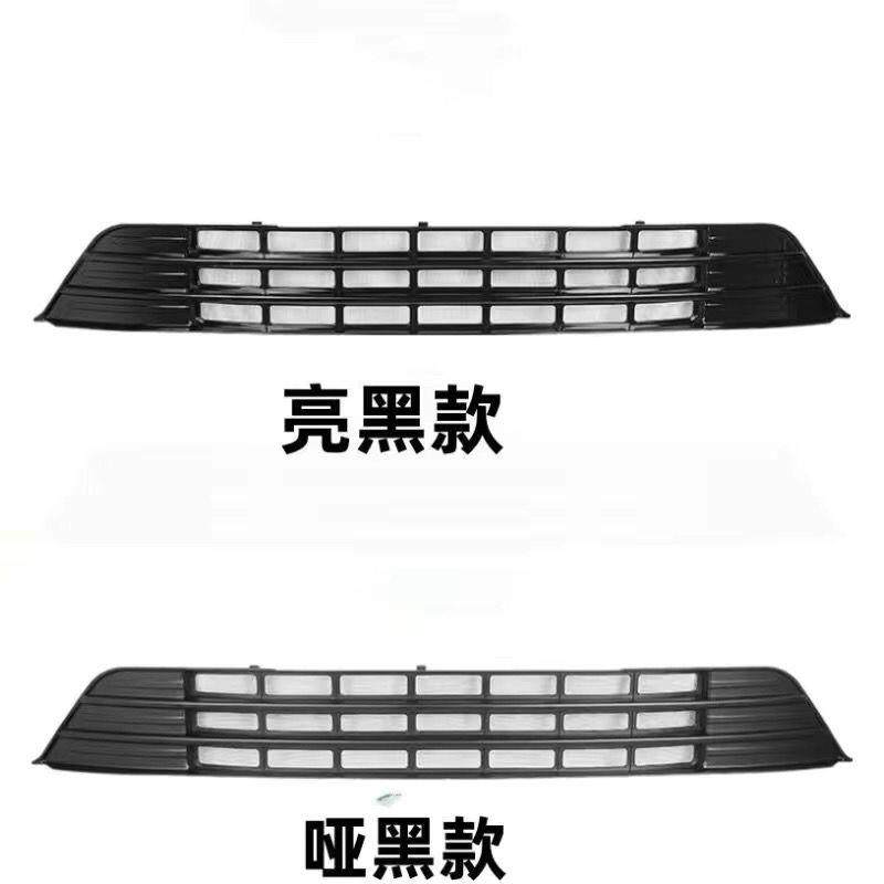 适用于零跑C10防虫网改装加装