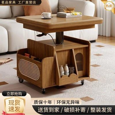 升降茶几折叠移动推车实木茶台茶桌小户型客厅多功能沙发餐桌两用
