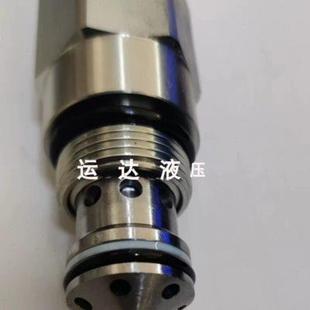 挖机安全阀 吊车 插装 1.5 环卫车调压阀 YF10 溢流阀