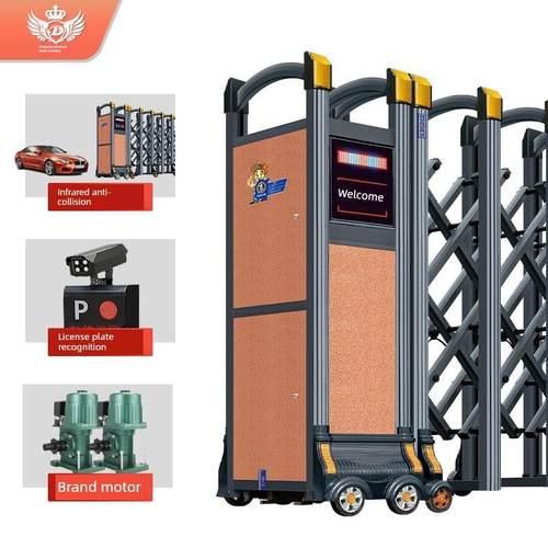 铝合金电动伸缩门密封板不锈钢挡板封闭工厂工地幼儿园滑动伸缩门