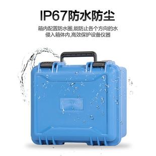 塑料设备拉杆箱防水箱防震箱工具 坦克风暴仪器防护箱安全箱手提式