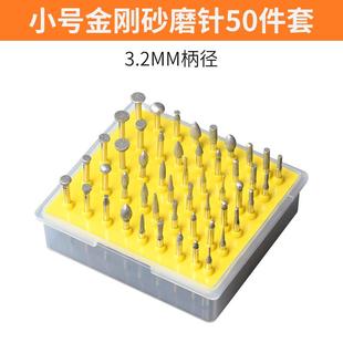 小锯片电磨机切割片高速钢小圆锯片迷你微型木工手电钻电磨锯片