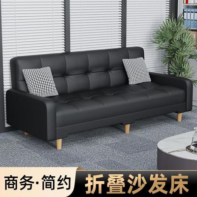 办公沙发商务简约店面休息区接待会客小沙发茶几组合双三人可折叠