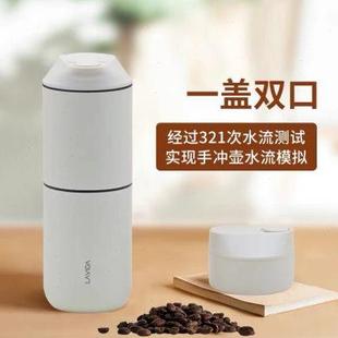 LAVIDA唯地旅行者T2 咖啡研磨豆机 便携式 小型咖啡机一人家用小型