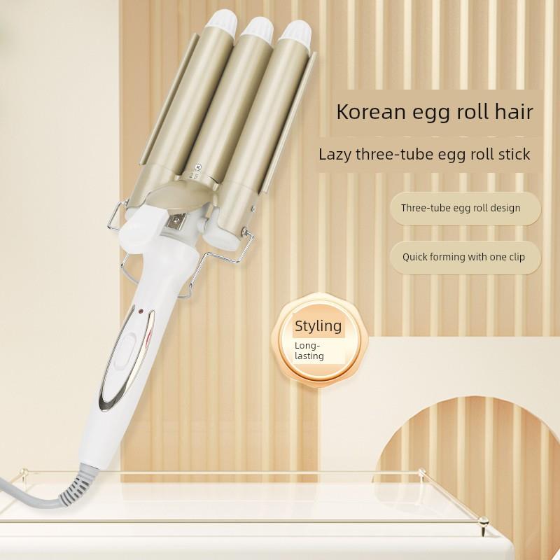 NOVUS诺为蛋蛋卷头卷发棒水波纹波浪玉米烫夹板短电卷发器鸡蛋糕