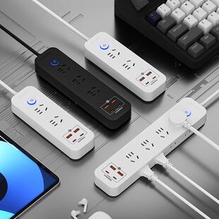 多插位插座面板魔方多口带快充usb充电插板长线 线创意黑色电脑插