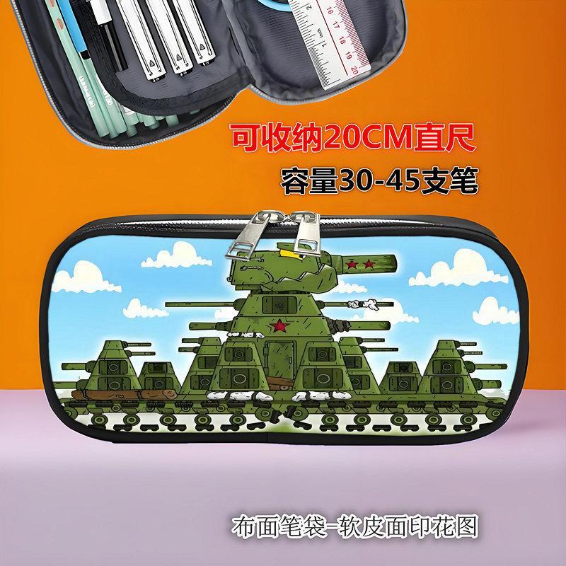 坦克装甲世界笔袋小学生文具袋炫酷kv44车印花儿童男军迷游戏笔盒