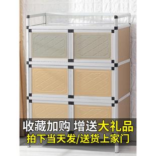 碗柜家用厨房不锈钢放碗橱柜简易灶台出租房多功能收纳储置物柜子