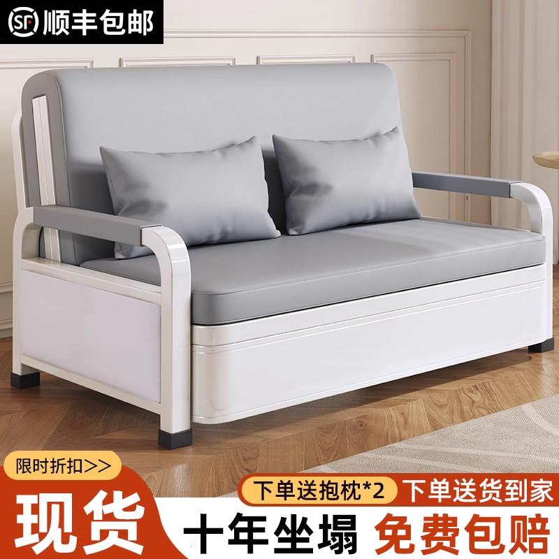 沙发床可折叠两用多功能收纳新款折叠可储物阳台单双人客厅沙发床