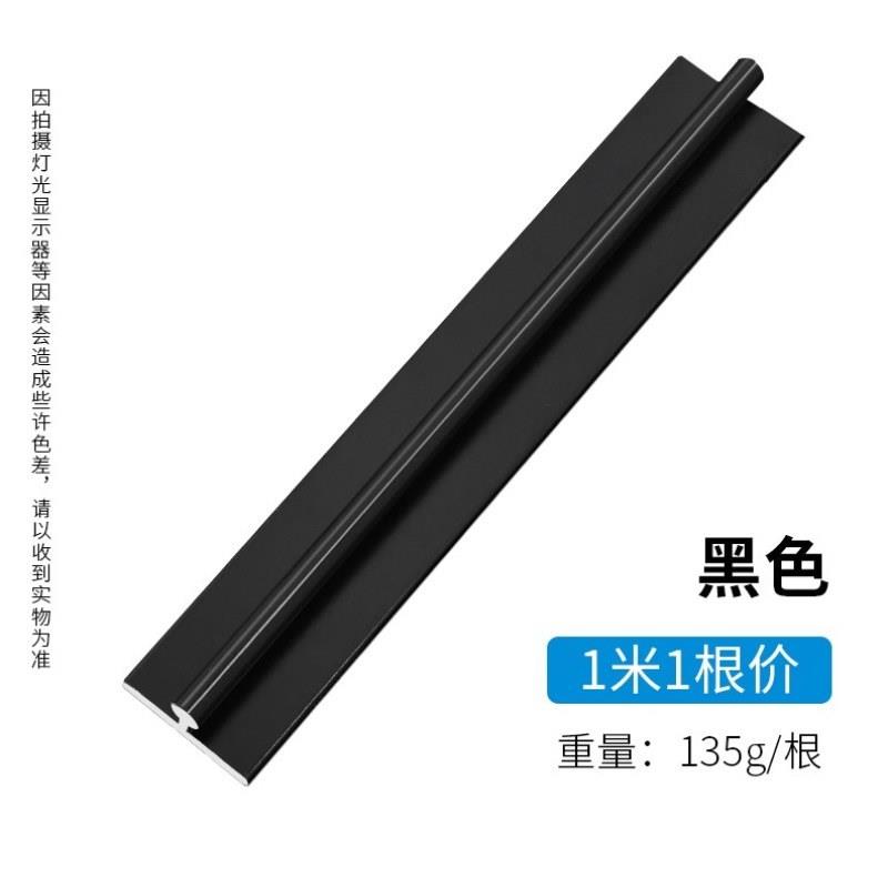 滑道塑钢推拉门玻璃门平凸窗户轨道折叠门配件滑槽吊门吊滑轮导轨
