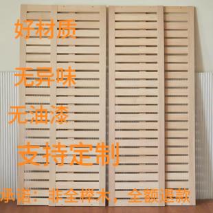 定制加厚排骨架榉木床板排骨架加厚铺板实木通用床板原木进口榉木
