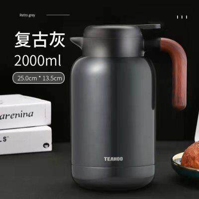 保温壶泡茶家用高档大容量316不锈钢真空焖茶壶老白茶焖泡闷茶壶