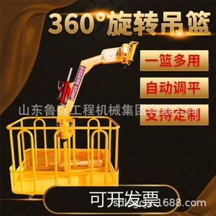带手刹自动调平吊篮 旋转外墙用小吊框 吊车吊篮建筑吊篮