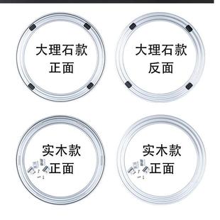餐桌转盘底座轴承饭桌大理石圆桌红木转子实木滑道芯家用圆形轨道