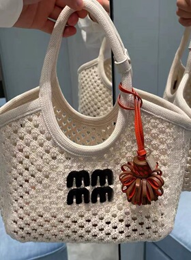 miu系同款流苏花朵包挂件手工真皮女士挂饰高级感皮质钥匙扣配饰