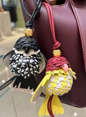 罗家小鸟真皮包挂饰黄色黑色鹦鹉车载挂件时尚包包挂件汽车内饰