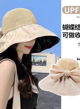 黑胶遮阳帽女防晒防紫外线海边沙滩渔夫帽大脸显脸小大帽檐可叠