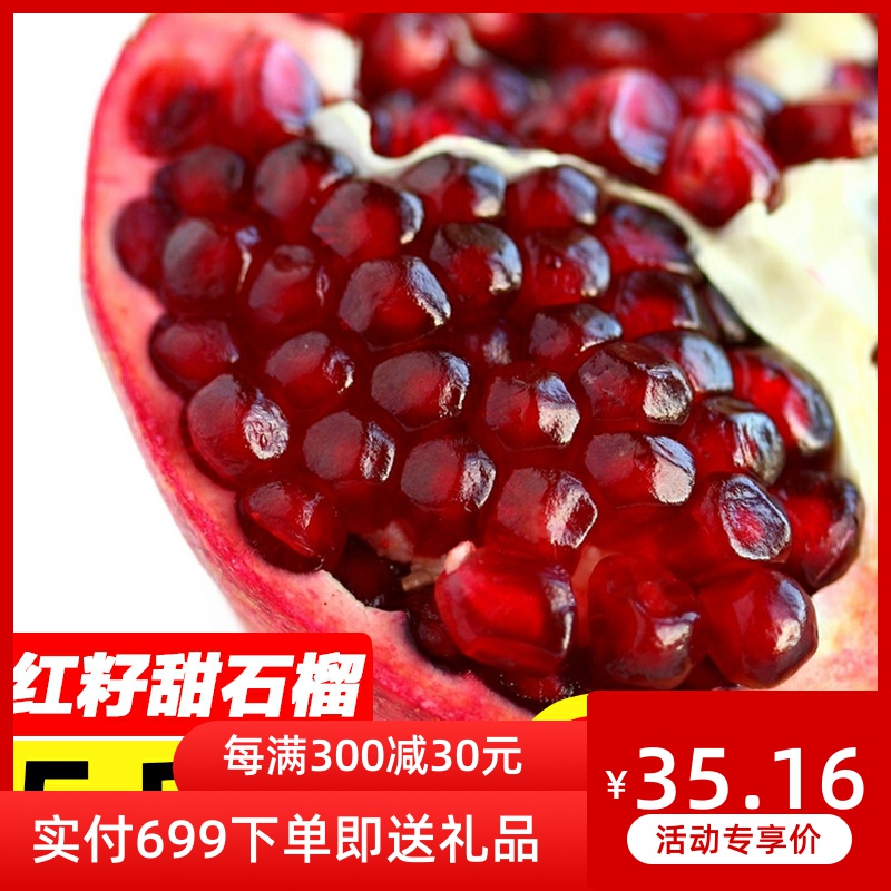 网友分享在meiguo.com上的图片