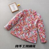 小香风中国风棉袄冬 手工棉花棉袄秋冬季 东北大花妈妈老式 老人中式
