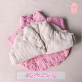 纯棉花手工坎肩马甲成人护颈肩居家保暖背心秋冬加厚保暖护具护颈