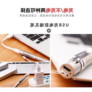家用笔式白光灯光笔鼻瞳孔口腔护士热手电筒喉充电黄可迷你眼科