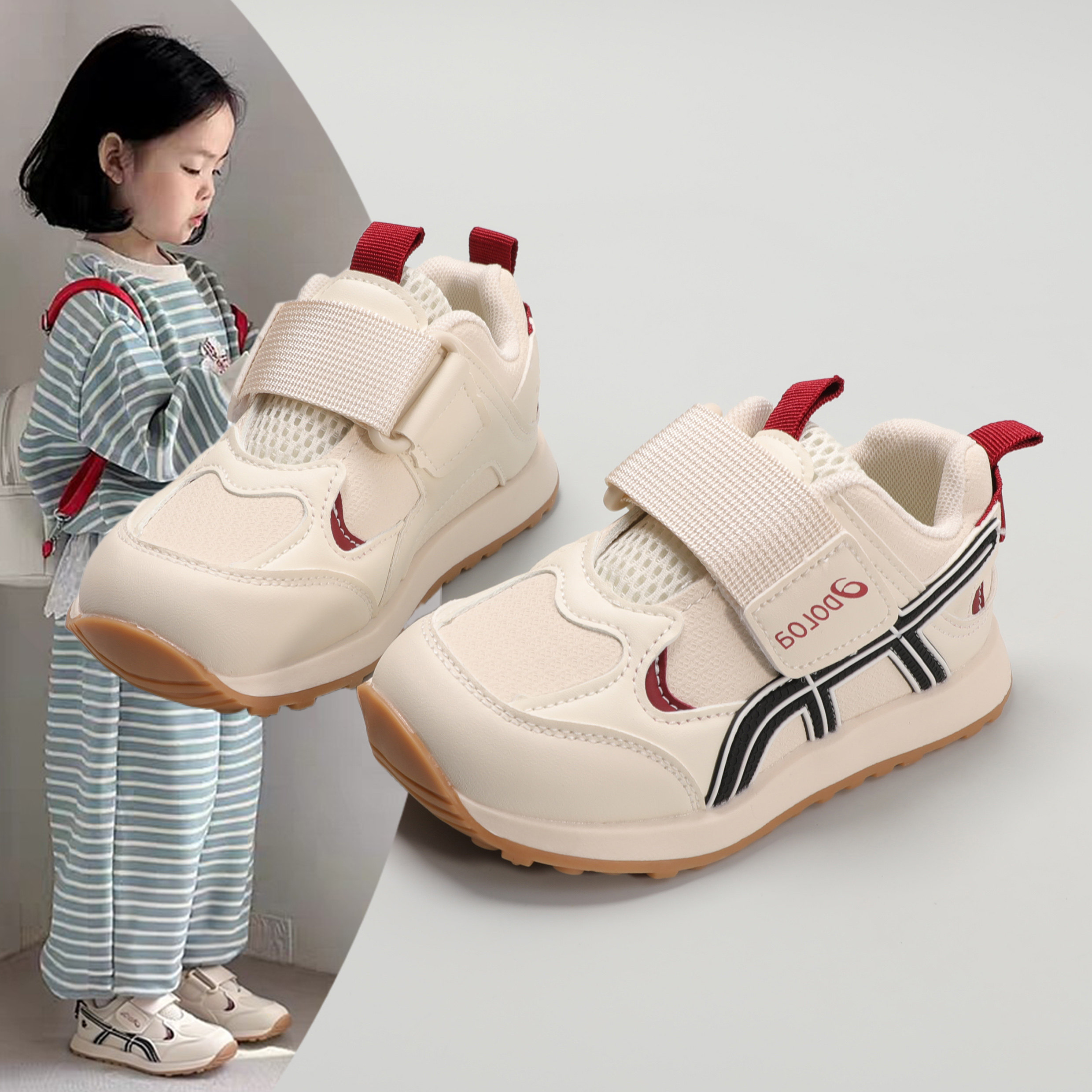 儿童时尚潮牌阿甘鞋2026新款春秋女童德训鞋韩版软底百搭运动鞋子,童鞋/婴儿鞋/亲子鞋,运动鞋,淘宝优惠券,粉丝福利购,淘宝优惠卷